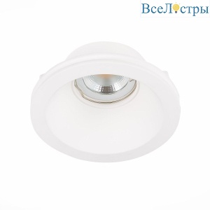 Встраиваемый светильник ST Luce ST254.308.01