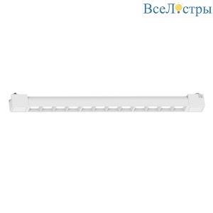 Трековый однофазный светильник Feron LensFold AL230 51861