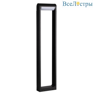 Ландшафтный светильник Odeon Light Nature Twinset 7117/12GLA