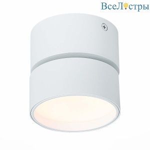 Светодиодный спот ST Luce ST651.532.09