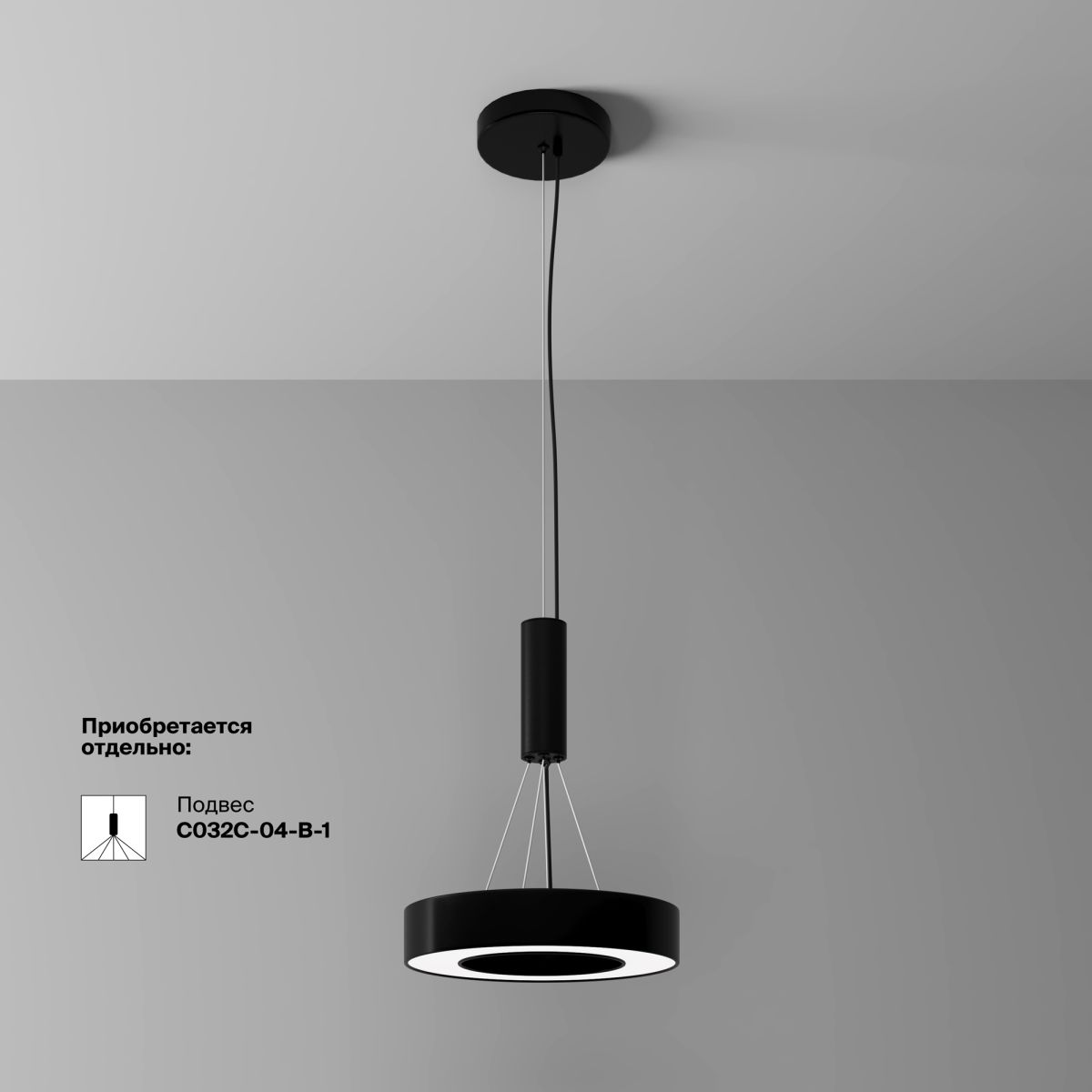 потолочный светильник maytoni lua c093cl-24w4k-b