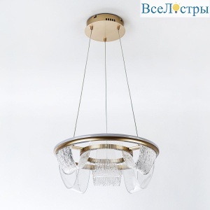 Подвесной светильник LED4U L7706-460 GD