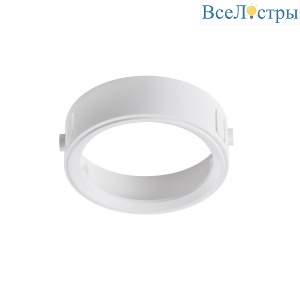 Кольцо фиксации лампы Lightstar Domino 214006