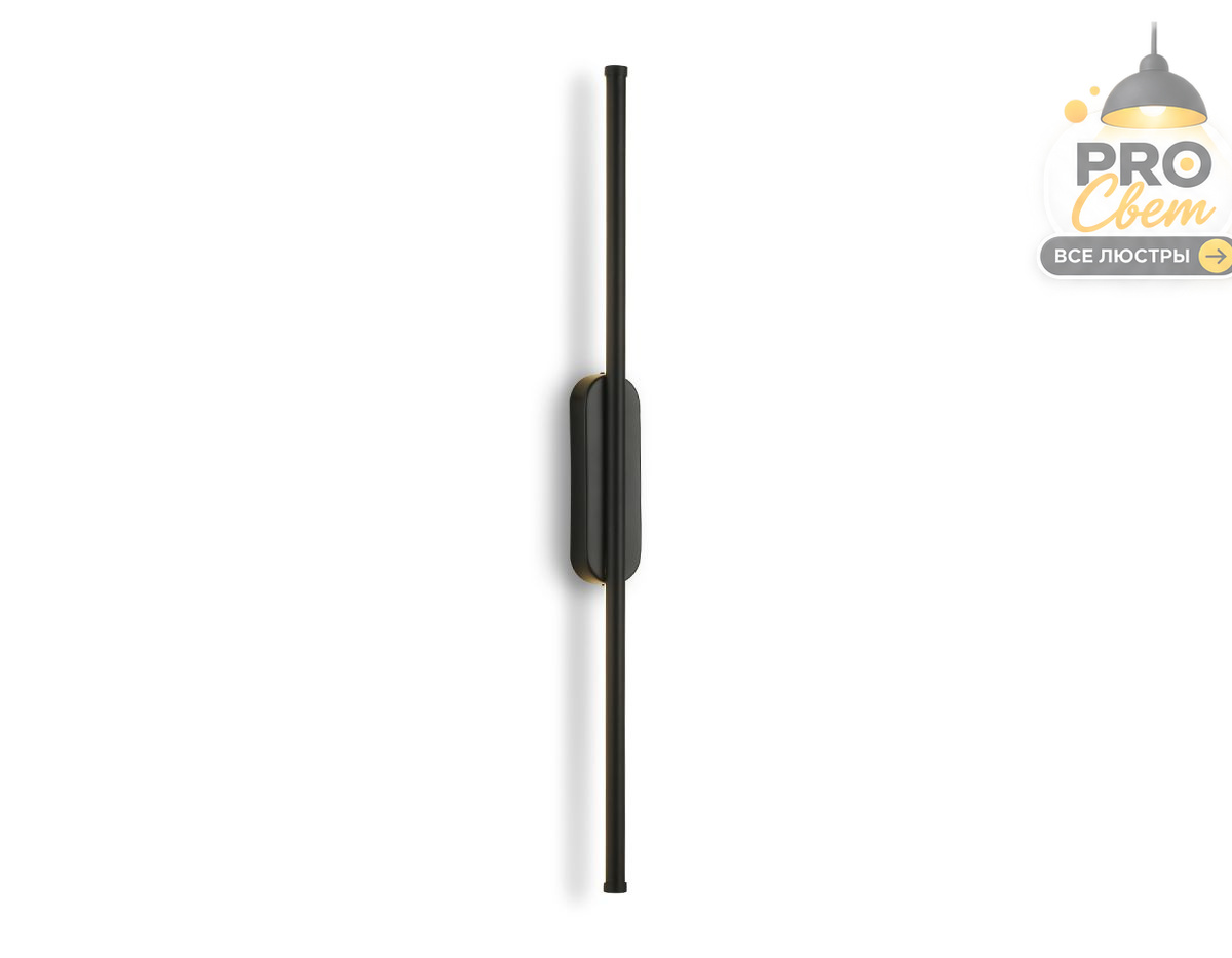 настенный светильник ambrella light comfort fl747025