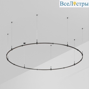 Трек Arlight ART-APRIORI-ROUND-HANG-R3000 048493