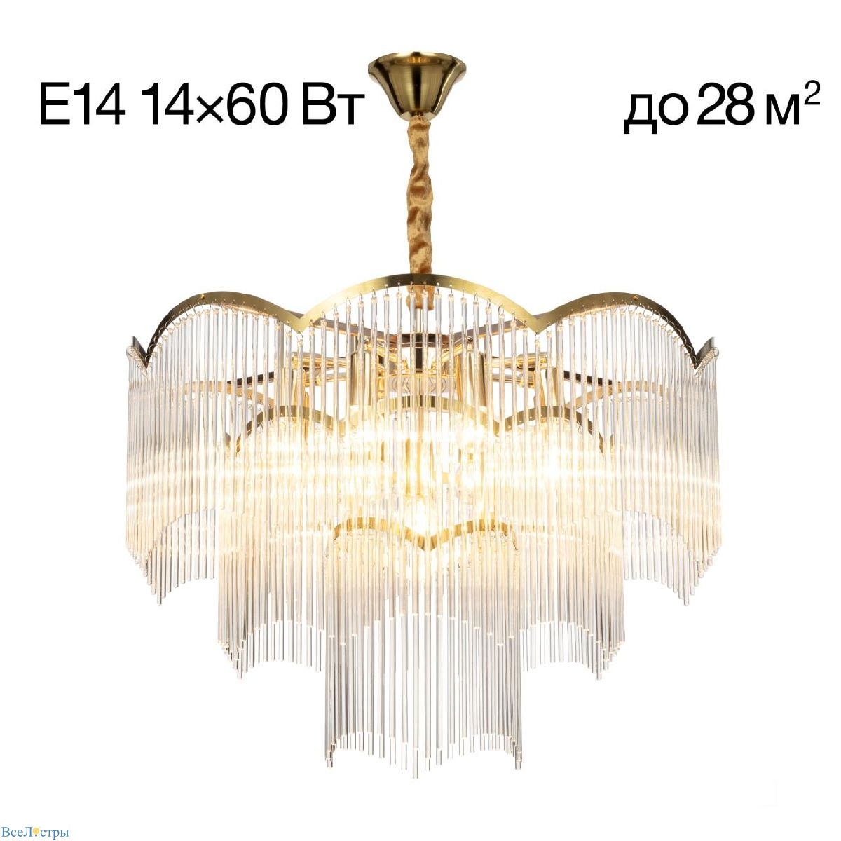 подвесная люстра citilux jane cl304163