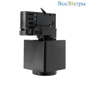 Адаптер для светильника с розеткой Shuko к шинопроводу 5030xx-R/5040xx-(F)/(R) Quattro Lightstar 594007-WSA