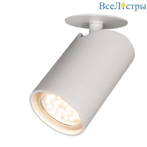 Встраиваемый спот Mantra Sal 8295