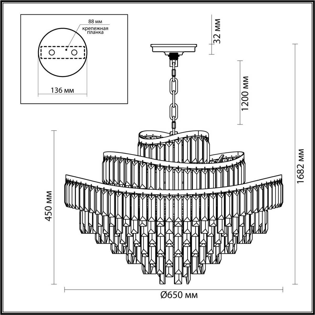 подвесная люстра odeon light wayta 5073/14