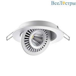 Встраиваемый светодиодный светильник Novotech Spot Gesso 358815