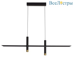 Подвесной светильник Mantra Esparta 7981