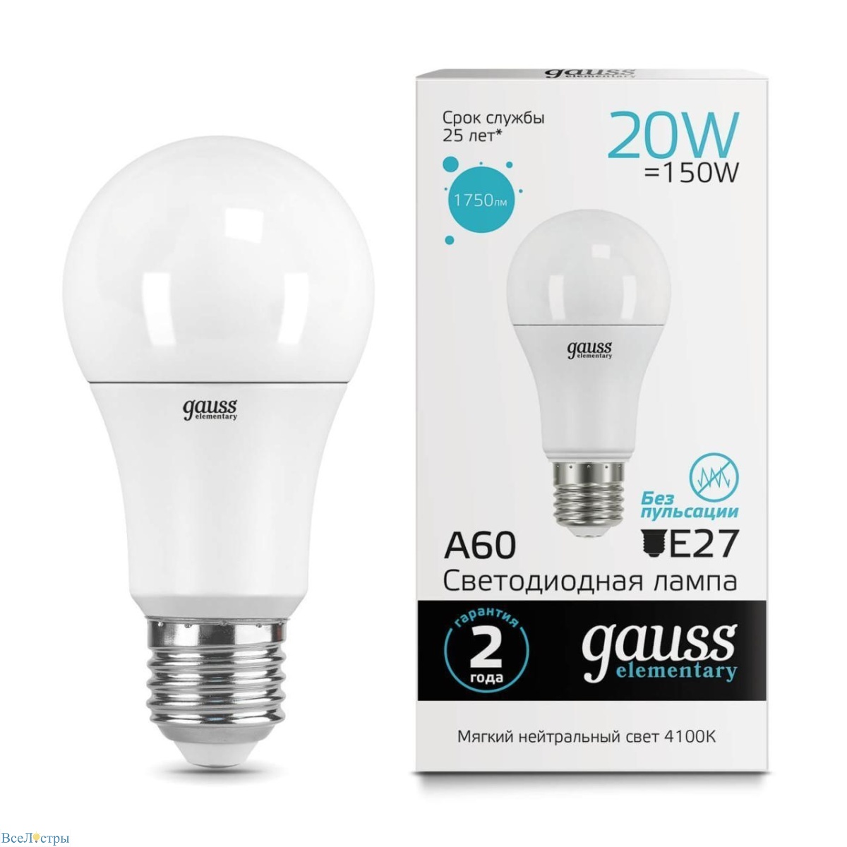 лампа светодиодная gauss e27 20w 4100k матовая 23229