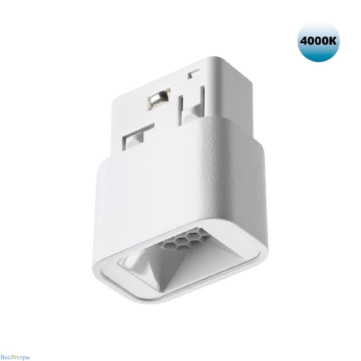 трековый низковольтный светильник novotech shino flum 359514