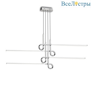 Подвесной светодиодный светильник Mantra Cinto 6121