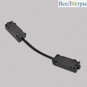 L-соединитель питания для шинопровода IMEX Smart line IL.0050.4002-BK