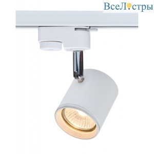 Трековый светильник IMEX IL.0010.0005