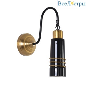 Бра Lumion Moderni Lilo 8361/1W