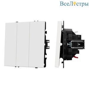 Механизм выключателя трехклавишный непроходной Arlight SWT-NOBE-MK03-SFPL-WH (230V, 10A) (Белый кварц) 061801