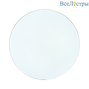 Накладной светильник Sonex 3015/AL