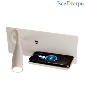 Настенный светильник AM Group AM483 WH