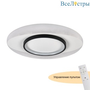 Потолочный светильник Myfar Orbit MR9030-CL