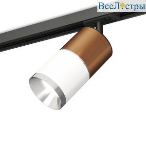 Комплект трекового светильника Ambrella light Track System XT (A2537, C7404, A2070, C7401, N7032) XT7401060