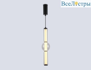 Подвесной светильник Ambrella Light High Light Modern LH11023