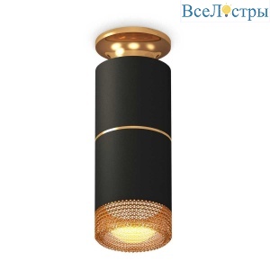 Комплект потолочного светильника Ambrella light Techno Spot XC (N6905, C6302, A2062, N6154) XS6302241