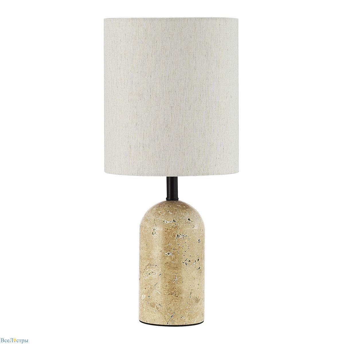 настольная лампа st luce earthy sl1194.414.01