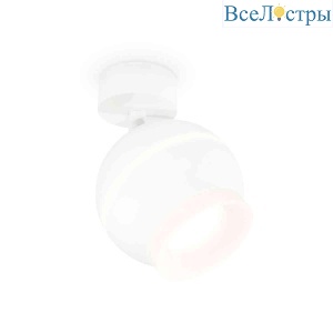 Комплект накладного светильника Ambrella light Techno Spot XM1101017 SWH/FR белый песок/белый матовый (A2202, C1101, N7165)