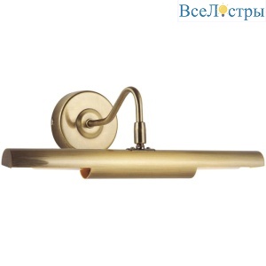 Подсветка для картин Globo Picture 4405