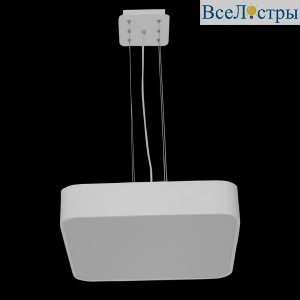 Подвесной светодиодный светильник Mantra Cumbuco 5513+5516