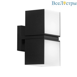 Уличный настенный светодиодный светильник Arte Lamp Belgrade A5193AL-2BK