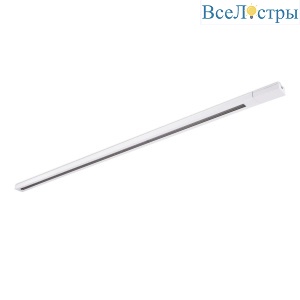 Шинопровод однофазный Ambrella Light Track System GL7012