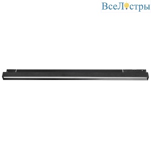 Трековый однофазный светильник Lightstar Uno 259647