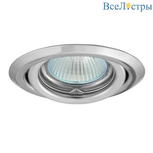 Точечный светильник Kanlux Argus CT-2115-C 305