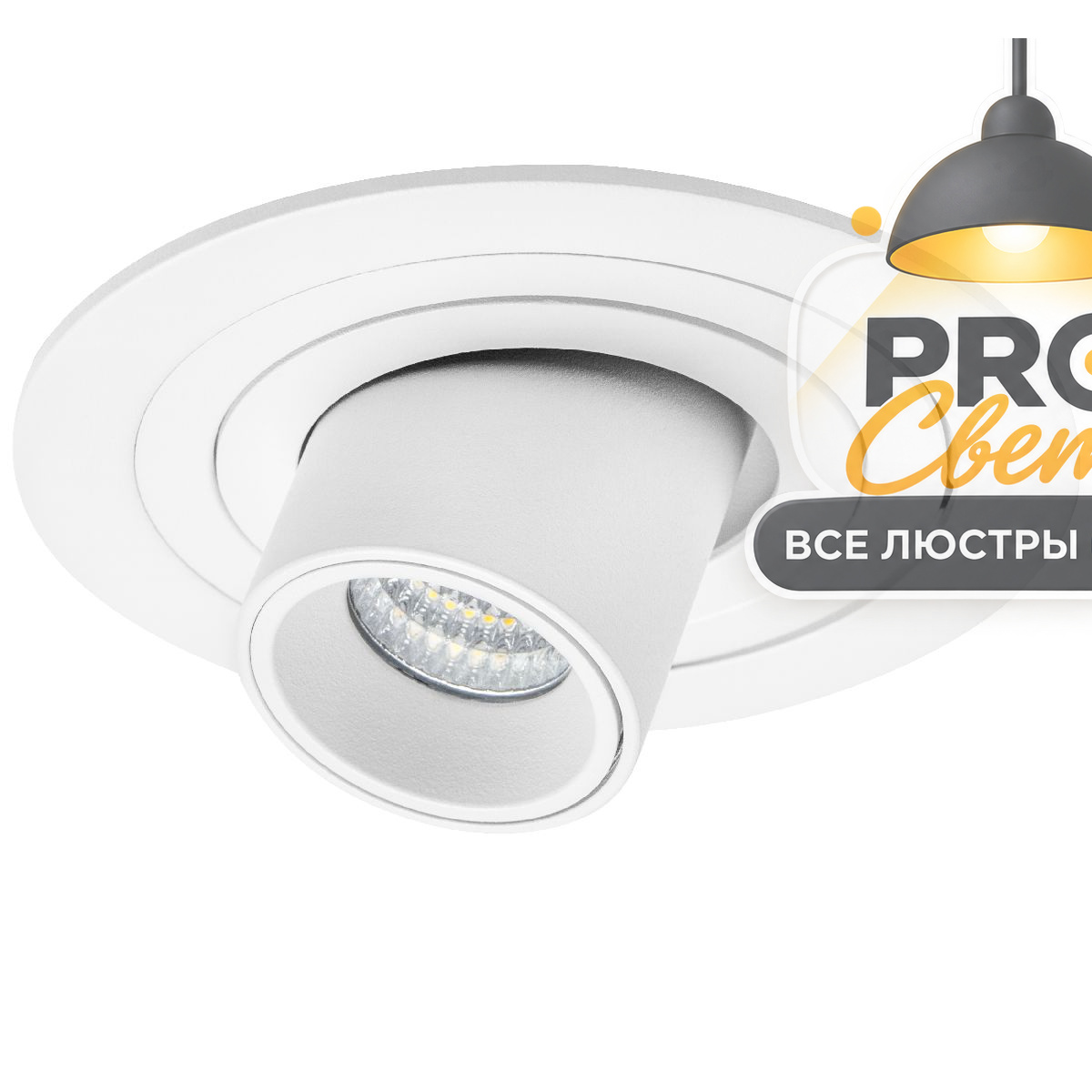 встраиваемый светильник lightstar intero (217616+217164) i616164