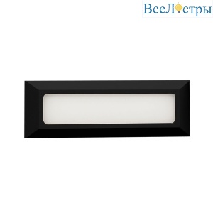Архитектурный светильник Arte Lamp Tipico A1505AL-1BK