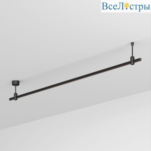 Трек Arlight ART-APRIORI-LINE-ROD-200-2000 048464