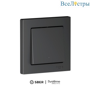 Выключатель 1-кл с подсв., Zigbee, сх.1, L+N, 10А SBER Systeme Electric AtlasDesign Smart Карбон ATN001013Z