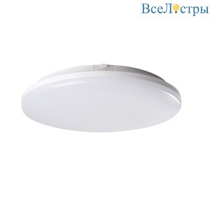 Потолочный светильник Kanlux Stivi 35001