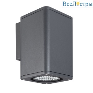 Уличный настенный светильник Arlight LGD-EVO-WALL-S100x100-12W Day4000 (GR, 44 deg, 230V) 046187