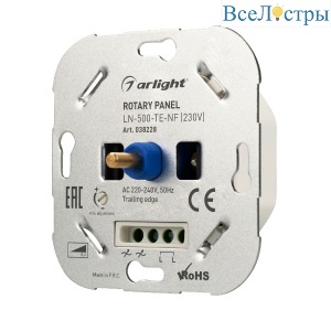 Панель роторная Arlight LN-500-TE-NF (230V) 038228