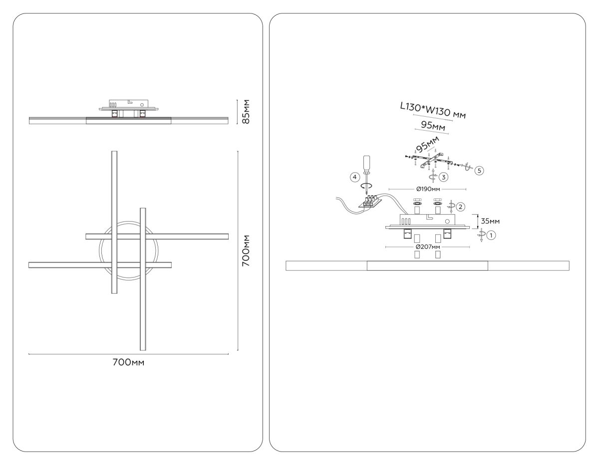 потолочный светильник ambrella light comfort linetech fl6282