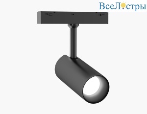 Трековый магнитный светильник Ambrella Light Track System GL4415