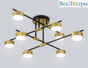 Потолочный светильник Ambrella Light Comfort Style GX53 FL51752