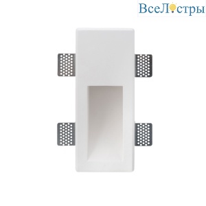 Встраиваемый светильник Denkirs DK5004-GY