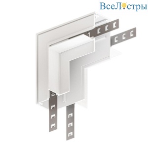 Коннектор L-образный внутренний для встраиваемого магнитного шинопровода Arte Lamp Linea-Accessories A489933