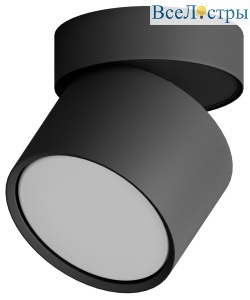 Накладной спот Hesby Lighting Mysen HSBL_0180