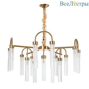 Подвесная люстра Arte Lamp Borgia A4088LM-15AB
